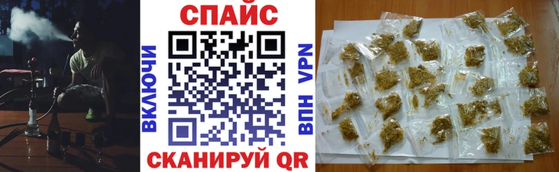 это официальный сайт  Емва  Бутират вода 
