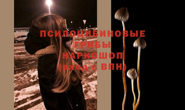 не бодяженный Михайловка