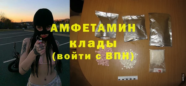не бодяженный Михайловка