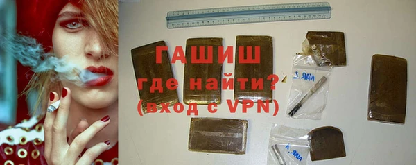 не бодяженный Михайловка