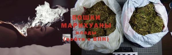 кокаин премиум Михайлов