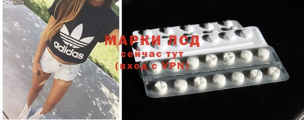 кокаин премиум Михайлов