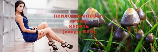 мдма Аша