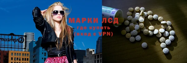каннабис Бабаево