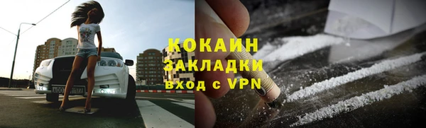 не бодяженный Михайловка