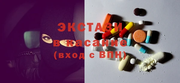не бодяженный Михайловка