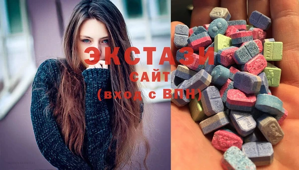 кокаин премиум Михайлов