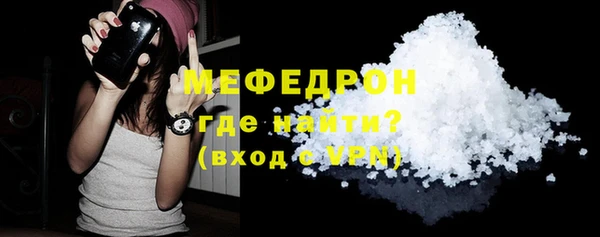 не бодяженный Михайловка