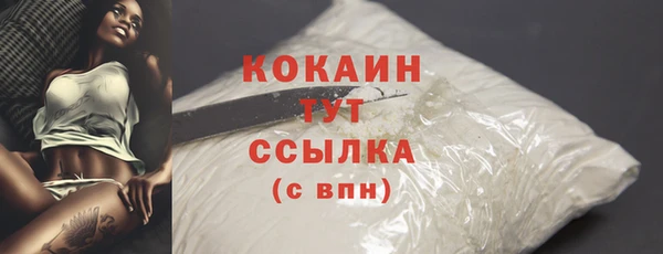 не бодяженный Михайловка