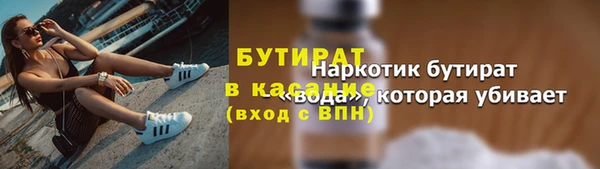 не бодяженный Михайловка