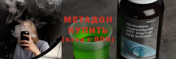 не бодяженный Михайловка