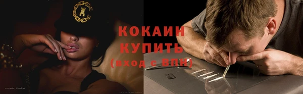 не бодяженный Михайловка