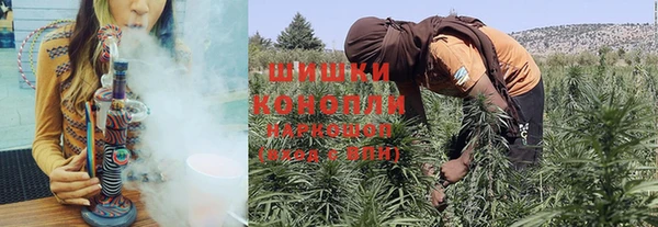 кокаин премиум Михайлов