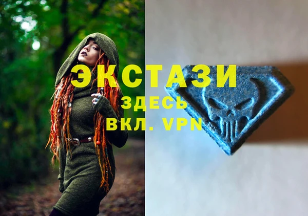 кокаин премиум Михайлов