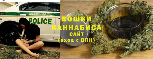 кокаин премиум Михайлов