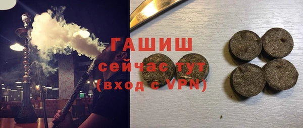 не бодяженный Михайловка