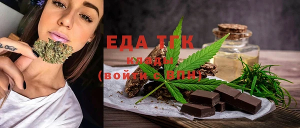 не бодяженный Михайловка