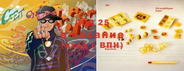 не бодяженный Михайловка