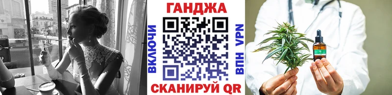 OMG   Емва  Бошки марихуана SATIVA & INDICA  где продают  